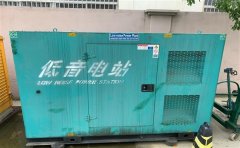苍南通州四建大波纹箱定制案例
